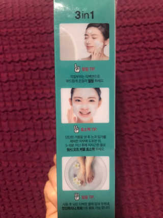 비알티씨 V10 파우더 클렌징 티백 2종 — 5점을 준 리뷰어가 2019년 3월 올린 사용 사진
