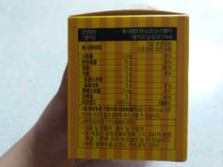 쎄밍님이 올린 리뷰 사진 3