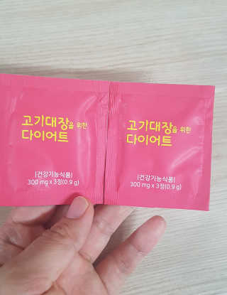 우짜짜님이 올린 리뷰 사진 2