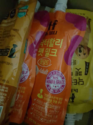 secretgirll님이 올린 리뷰 사진 1