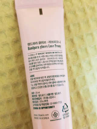 HeeSun님이 올린 리뷰 사진 2