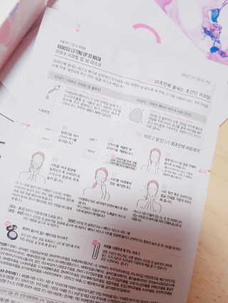 yeon님이 올린 리뷰 사진 3