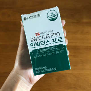 라플레 염창환 박사의 3세대 유산균, 인빅터스 프로 — 5점을 준 리뷰어가 2019년 8월 올린 사용 사진