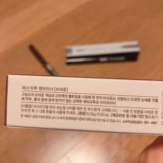 SMINE님이 올린 리뷰 사진 2