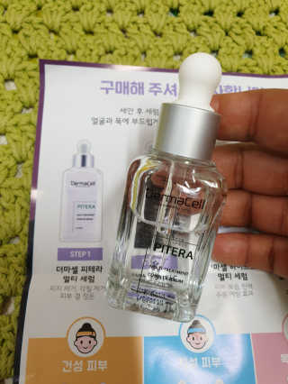 소원덕규웅맘콩님이 올린 리뷰 사진 1