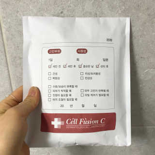악악님이 올린 리뷰 사진 1