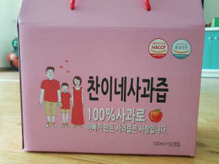 몽쉐리님이 올린 리뷰 사진 1