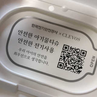올인님이 올린 리뷰 사진 2