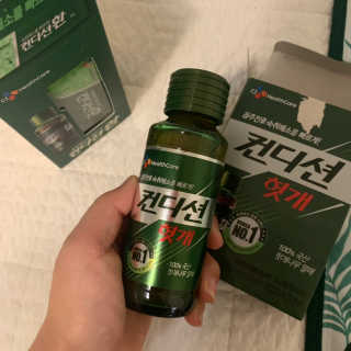 헛개컨디션 피크닉과 축제의 필수템, 헛개 컨디션 — 4.5점을 준 리뷰어가 2019년 7월 올린 사용 사진