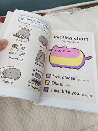 유니으니맘님이 올린 리뷰 사진 2