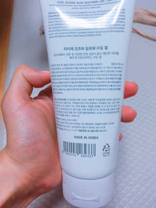 쮸동비님이 올린 리뷰 사진 2