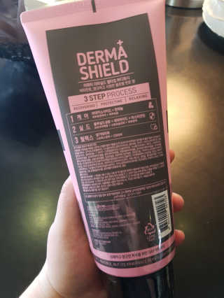 어파티 더마실드 바디워시 비타민트 300ml — 4.5점을 준 리뷰어가 2018년 5월 올린 사용 사진