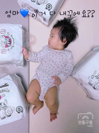 YeJinHeo님이 올린 리뷰 사진 1