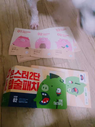 KimDonghwan님이 올린 리뷰 사진 2