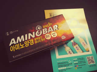 charming_skin님이 올린 리뷰 사진 2
