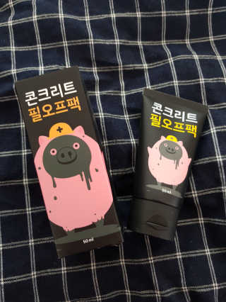 마뇨님이 올린 리뷰 사진 2