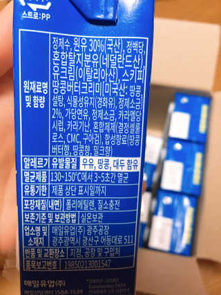 jaehwa님이 올린 리뷰 사진 3