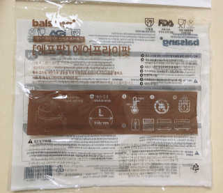 하루코로님이 올린 리뷰 사진 3