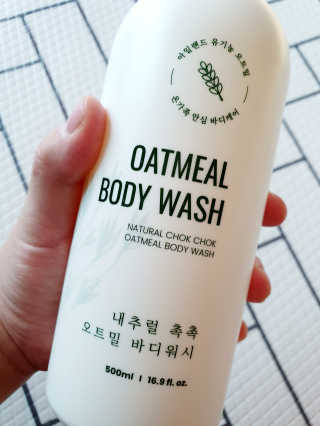 (주)에네스티 내추럴 촉촉  오트밀 바디워시 500ml — 5점을 준 리뷰어가 2019년 10월 올린 사용 사진