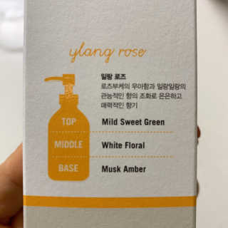 쫑님이 올린 리뷰 사진 3