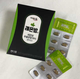 이은주님이 올린 리뷰 사진 1