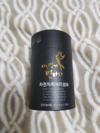 꿀피부님이 올린 리뷰 사진 1