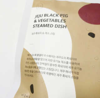 얍삐님이 올린 리뷰 사진 2