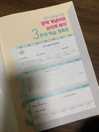 Ella님이 올린 리뷰 사진 1