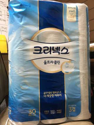 하누누나님이 올린 리뷰 사진 1