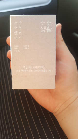 쑹님이 올린 리뷰 사진 2