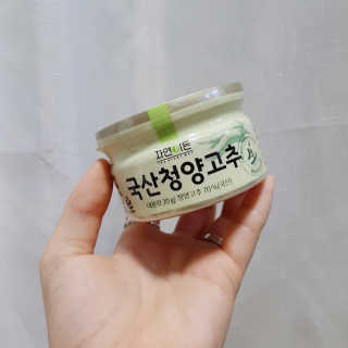 늄늄늄늄늄늄늄님이 올린 리뷰 사진 2