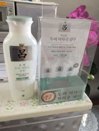 BosangSeo님이 올린 리뷰 사진 1