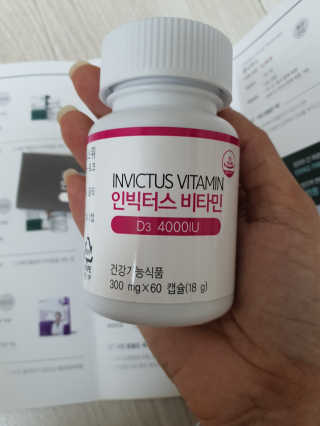 km38님이 올린 리뷰 사진 2