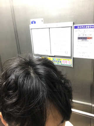 잘쓸자신있거든여님이 올린 리뷰 사진 4