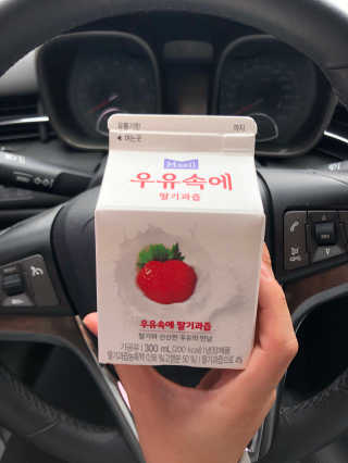 [매일유업] 우유속에 어쩌구_3개 세트 모바일 쿠폰 — 5점을 준 리뷰어가 2019년 10월 올린 사용 사진