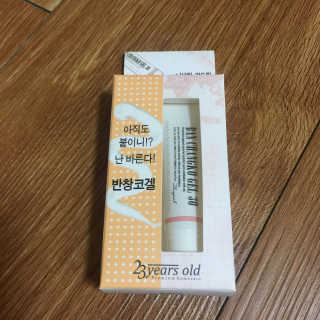유자님이 올린 리뷰 사진 1