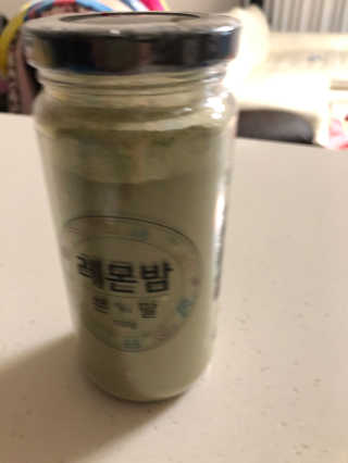 에너쟈이저하니님이 올린 리뷰 사진 1