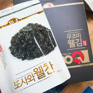 잘될구야님이 올린 리뷰 사진 1