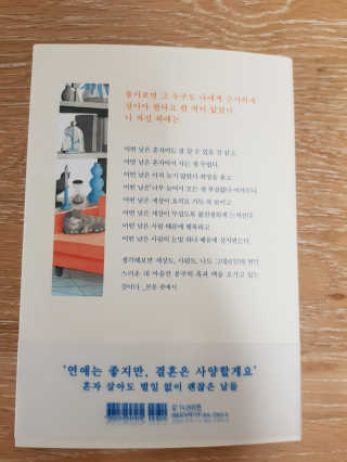 KyungwonKang님이 올린 리뷰 사진 2