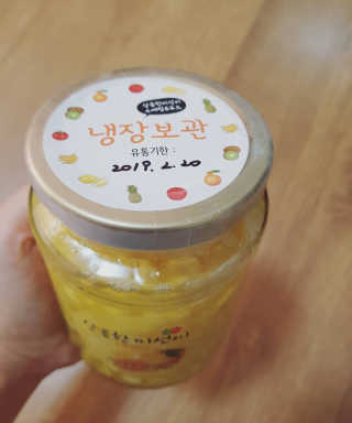 쎄오님이 올린 리뷰 사진 2