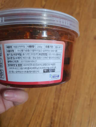 땡자엄마님이 올린 리뷰 사진 2