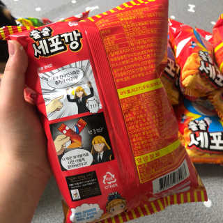 조호이님이 올린 리뷰 사진 3