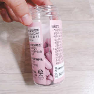 🌸치즈플🌸님이 올린 리뷰 사진 3