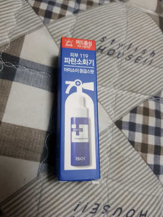 ❤지니❤님이 올린 리뷰 사진 4