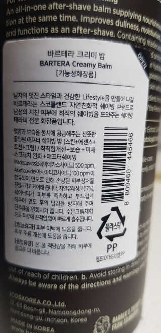 PatrickSon님이 올린 리뷰 사진 2