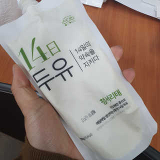 지니네찡님이 올린 리뷰 사진 1