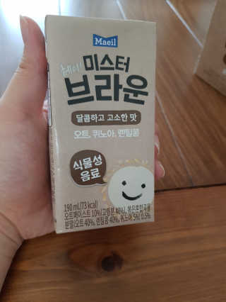 헤이미스터브라운 [매일유업] 헤이 미스터브라운 12개입 — 4점을 준 리뷰어가 2019년 8월 올린 사용 사진