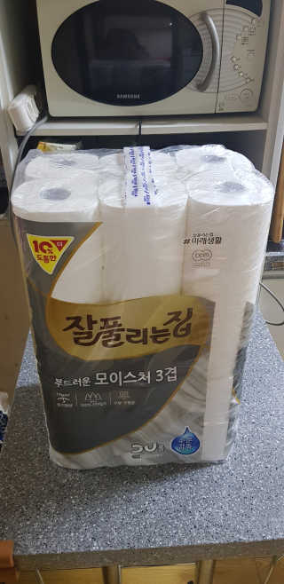 잘풀리는집 부드러운 모이스처 3겹 화장지 30롤 — 5점을 준 리뷰어가 2019년 5월 올린 사용 사진