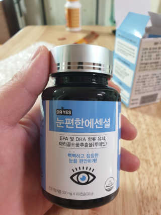 수인윤진맘님이 올린 리뷰 사진 2