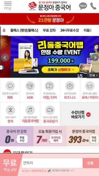 마이쥴님이 올린 리뷰 사진 1